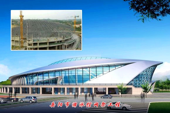 德令哈游泳池网架